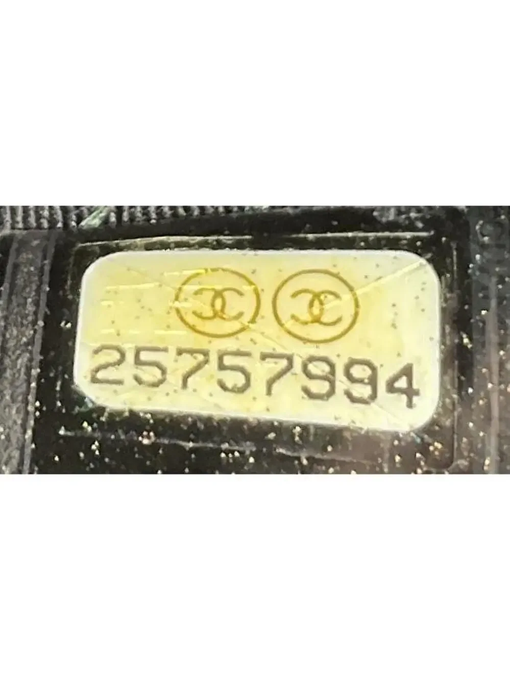 Chanel Golden Class O Case Clutch #322546C18B